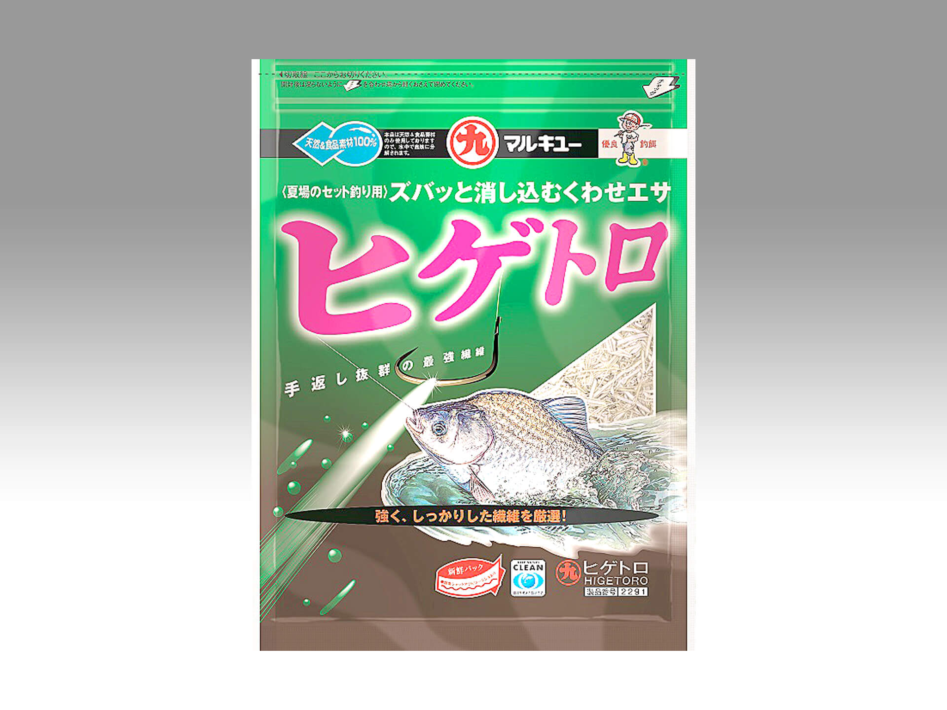 マルキユー ヒゲトロ くわせ用ヘラブナ釣りトロロエサ 釣具新聞 釣具業界の業界紙 公式ニュースサイト