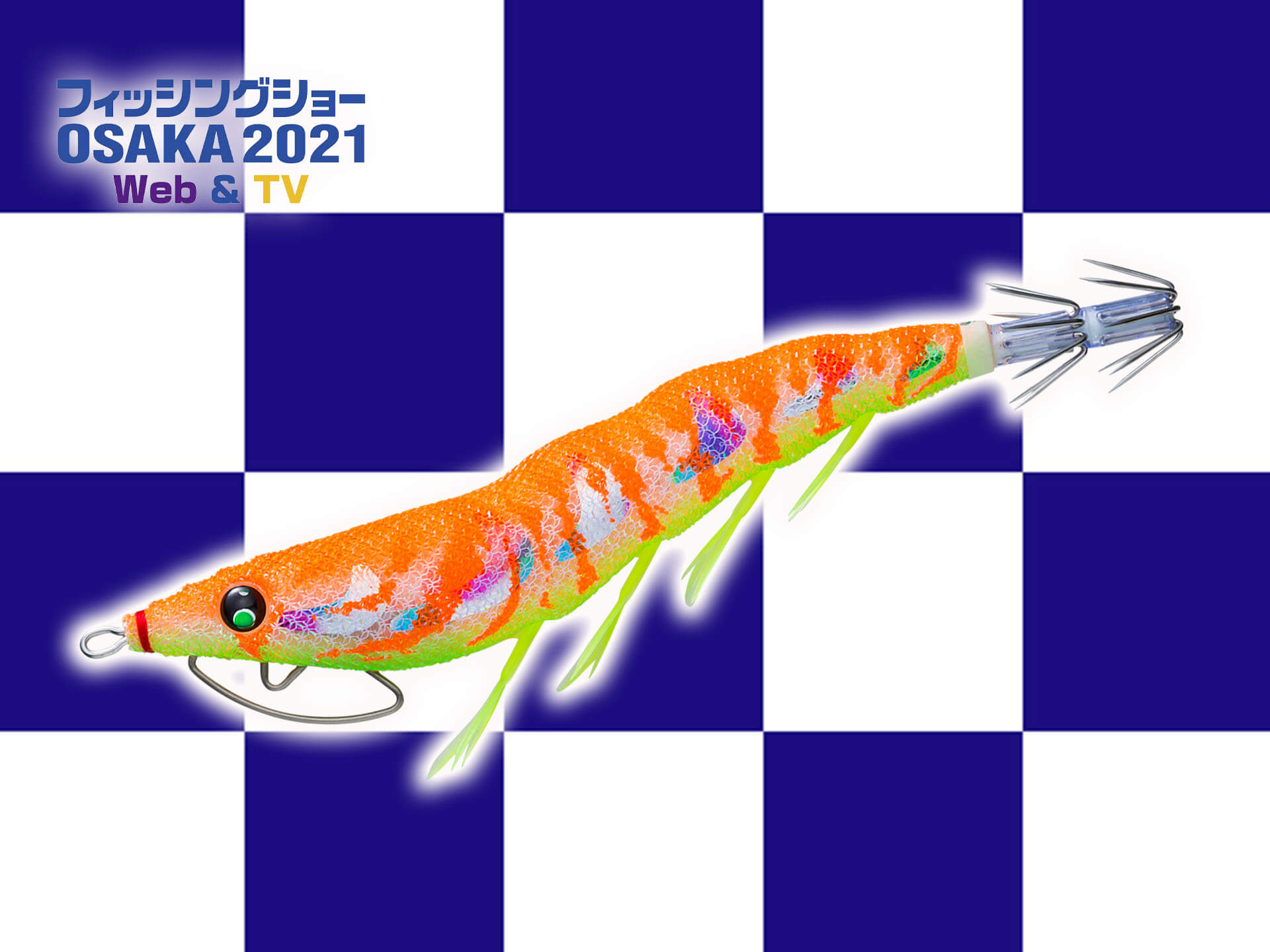 デュエル イージーｑキャスト喰わせラトル 3 5号 ラトルと波動のｗアピール 釣具新聞