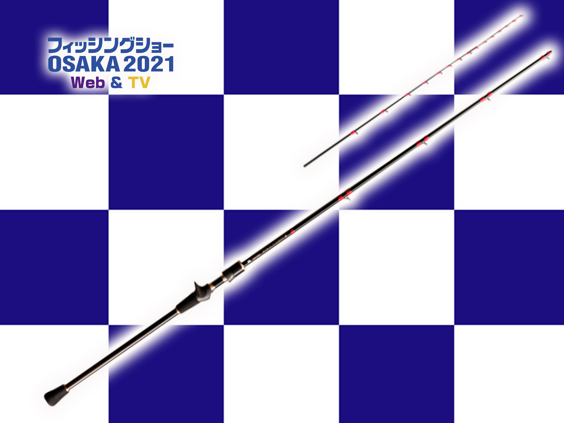 金剛激まるいか168 ゼロテンション釣法専用ロッド