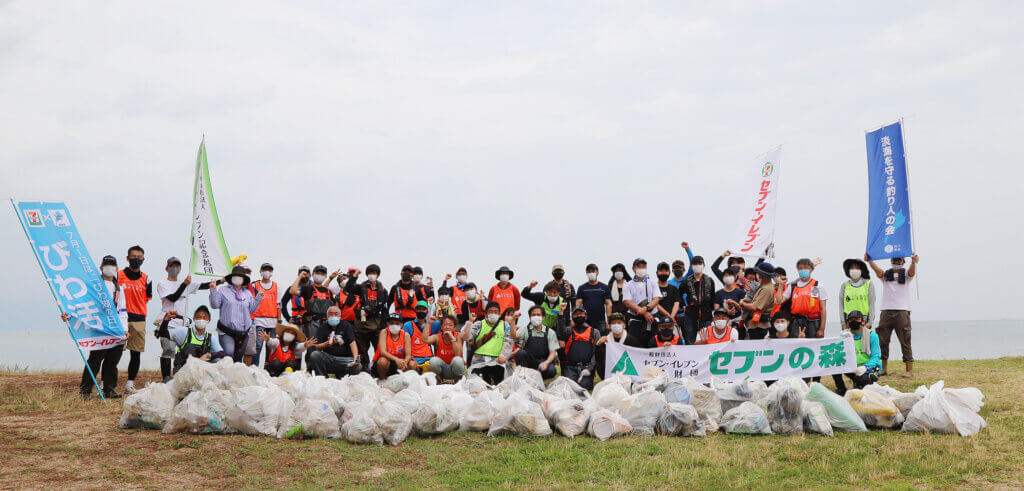 滋賀セブンの森の清掃活動参加者