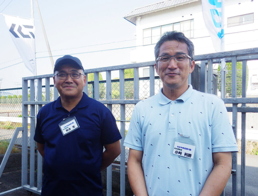 和歌山県内水面漁連のスタッフ