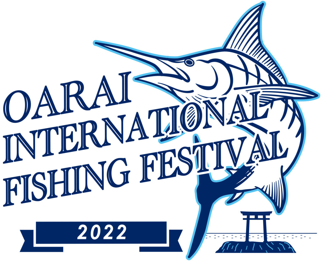 OARAI INTERNATIONAL FISHING FESTIVALのロゴ