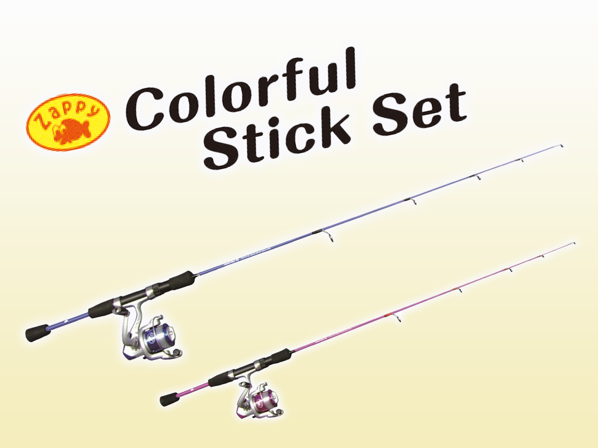 釣りデビューに！】可愛いロッドとリールのセット「Colorful Stick Set