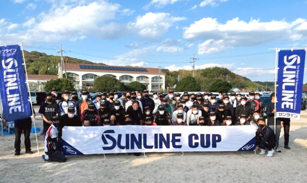 「第25回岡山サンラインカップチヌ釣り大会」の参加者