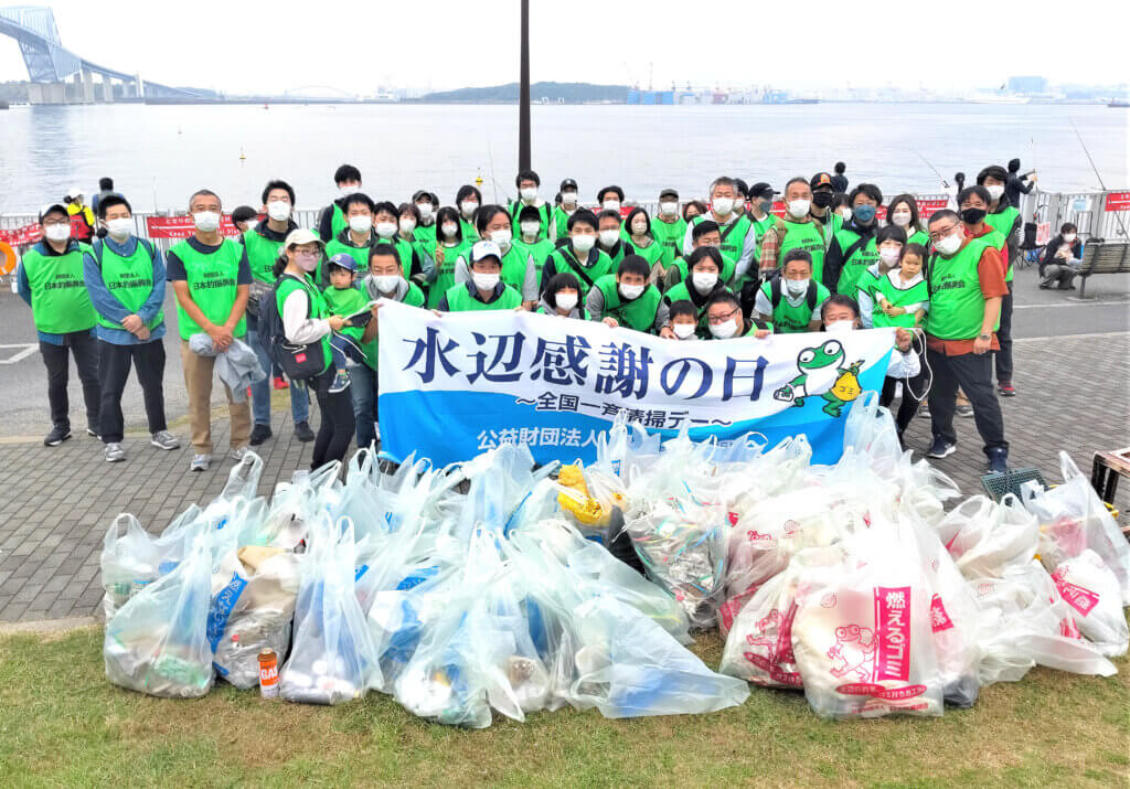 日本釣振興会東京都支部の水辺感謝の日清掃の集合写真