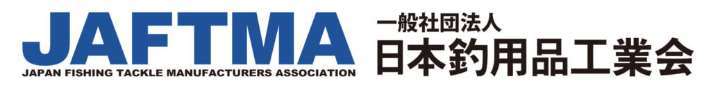 日本釣用品工業会のロゴ