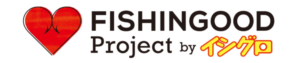 「FISHINGOOD Project」のロゴ