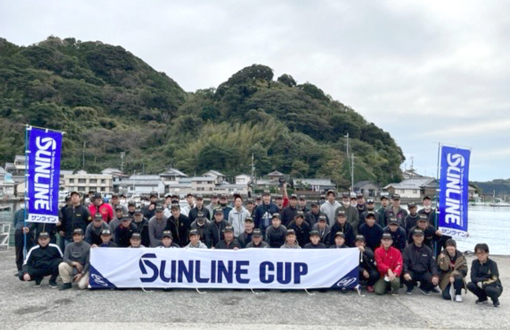 サンラインカップ磯2022in和歌山串本大会の集合写真