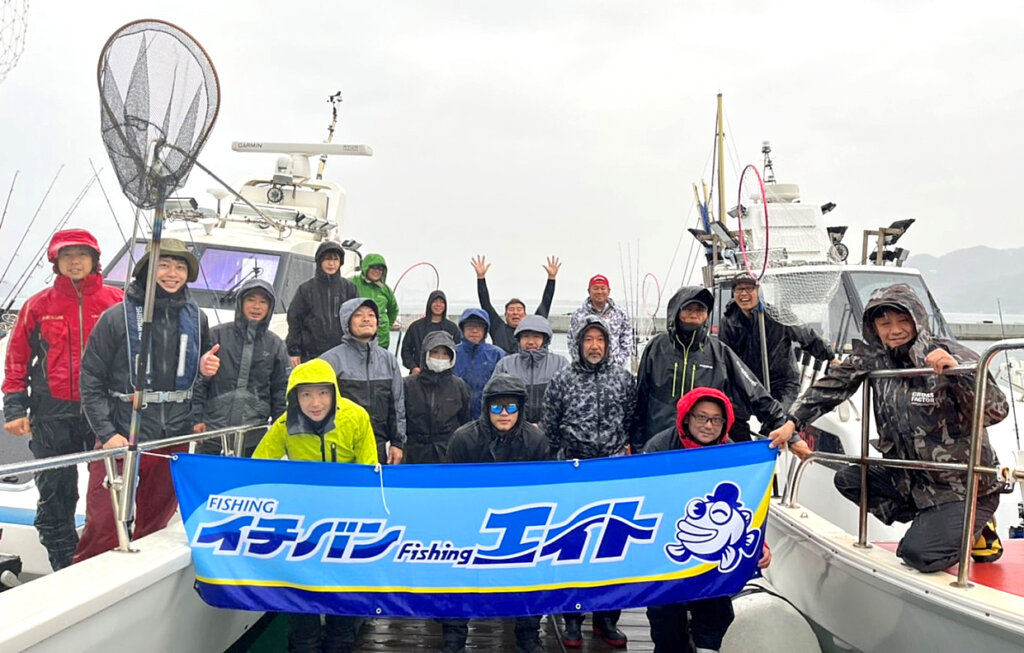 「寒ブリ釣りたい!!日本海ジギング体験会inEBISU」の参加者