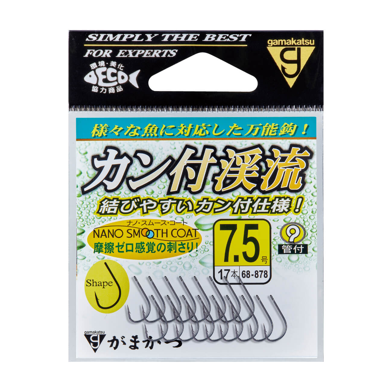 タイラバ タングステン 250g 300g 各1個 計2個 希少2023最新