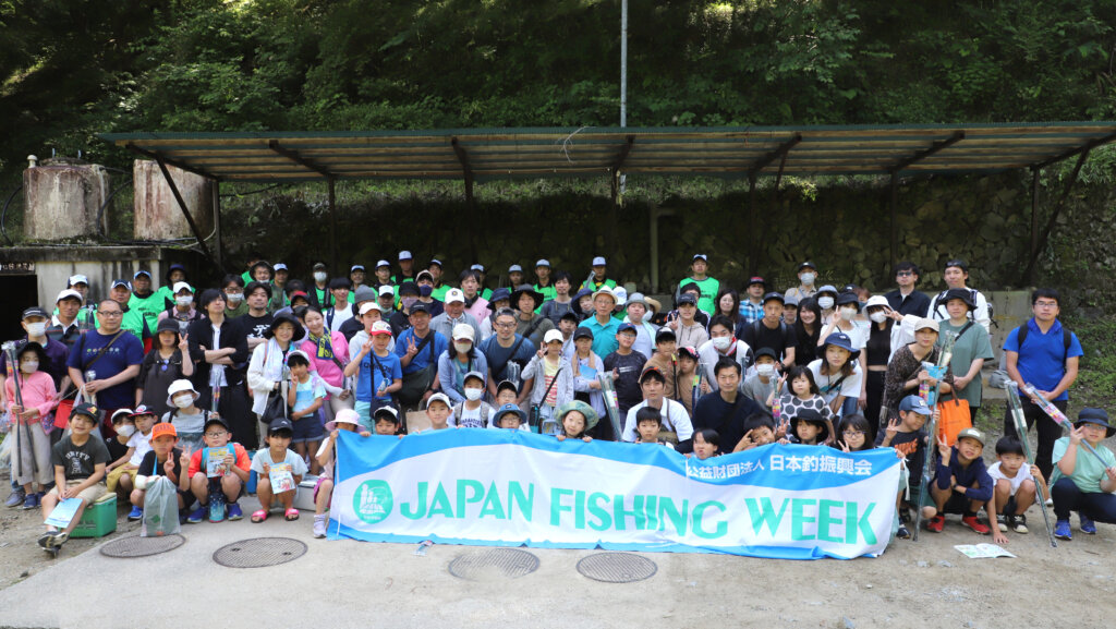 2023JFW（日本釣り週間）親子マス釣り体験教室の参加者
