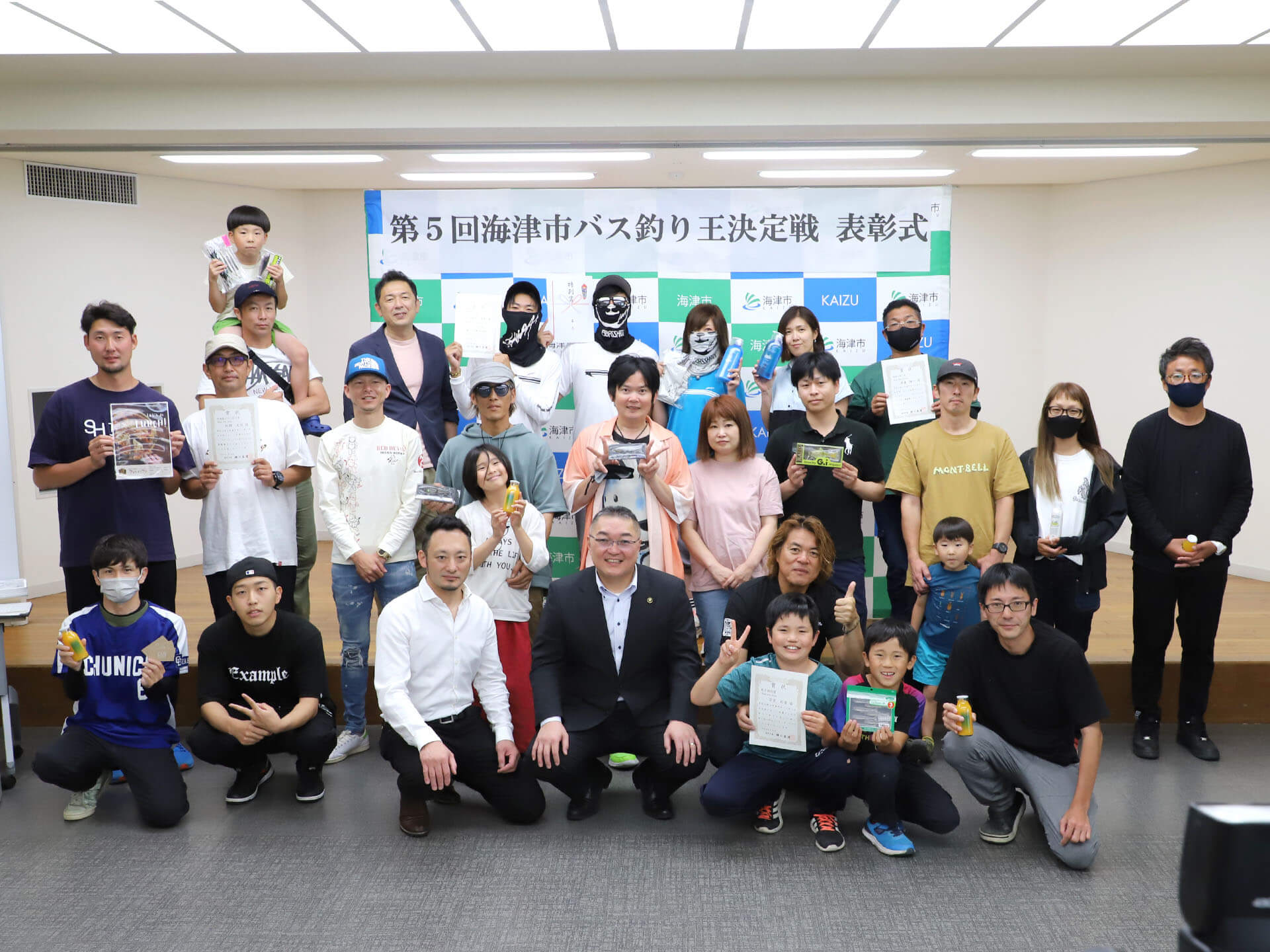 【行政主催のバス釣り大会】海津市役所で表彰式。ロクマルも登場、豪華賞品多数!バスフィッシングは観光資源 釣具新聞 釣具業界の業界紙