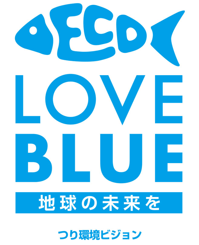 つり環境ビジョンコンセプトに基づくLOVE BLUE 事業のロゴ