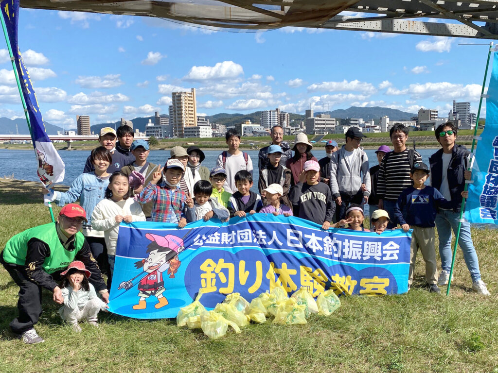 「家族で楽しむアウトドア～太田川でハゼ釣りに挑戦」の参加者