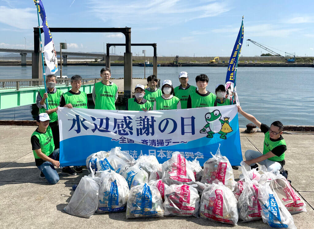 日本釣振興会愛理県支部の清掃活動の参加者