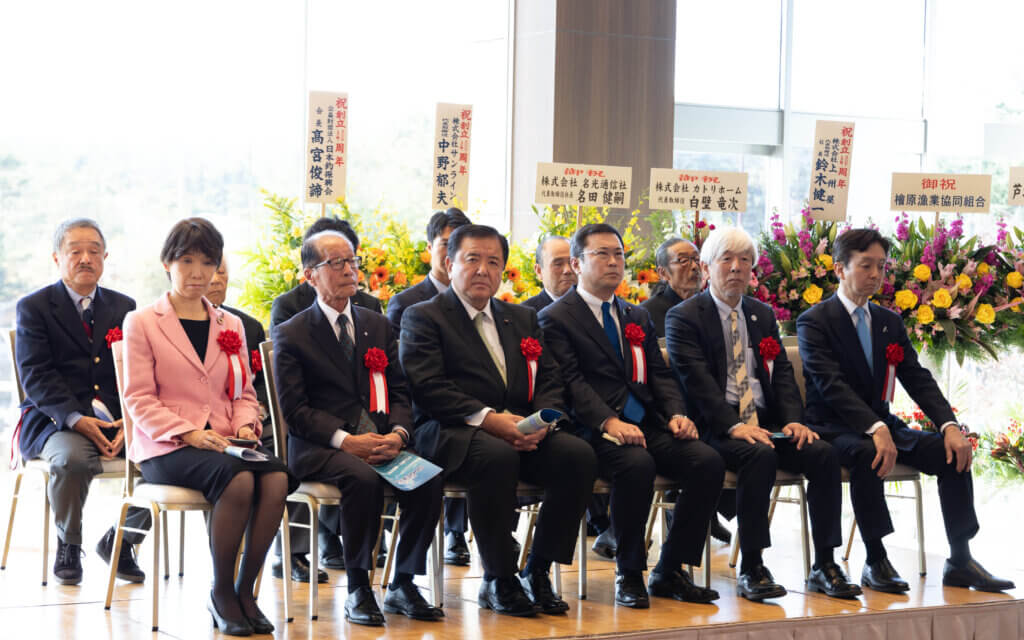 「JB日本バスプロ協会創立40周年記念式典」の来賓