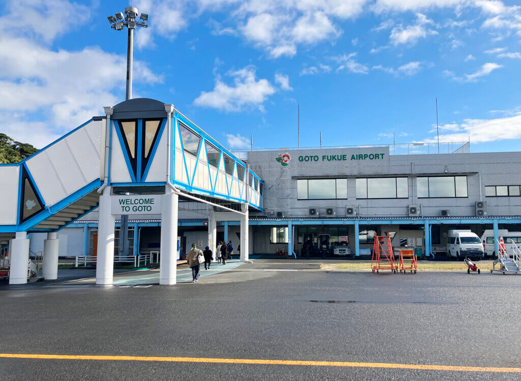 五島つばき空港