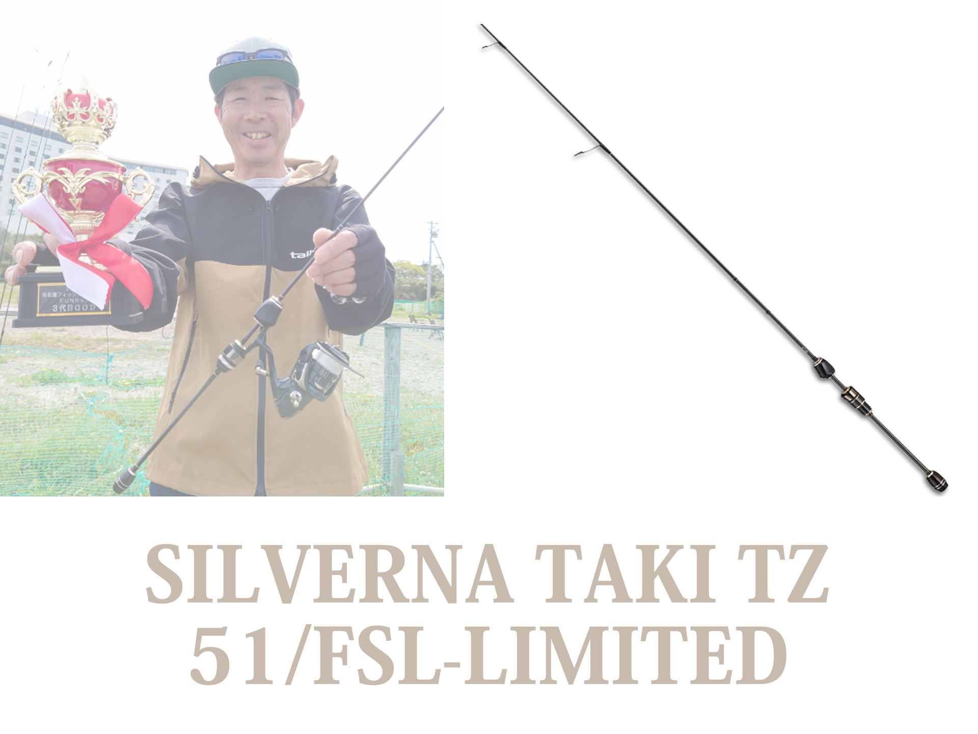 極スリムなカーボンフルソリッドと5ft1inというショートレングス。異色