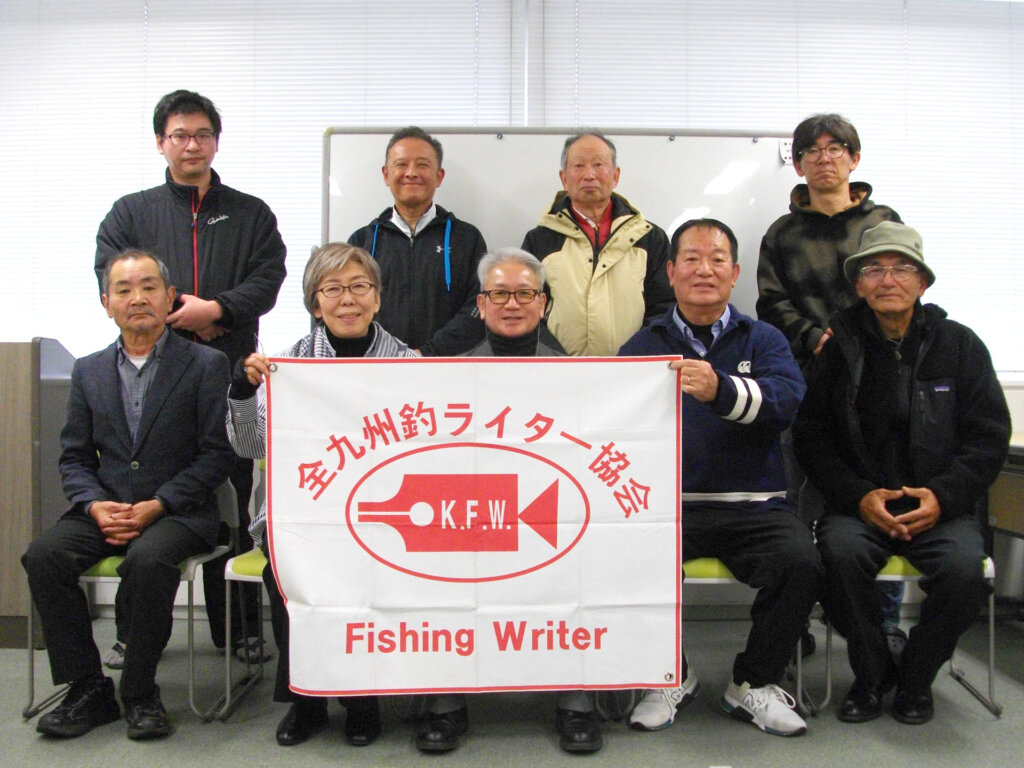 全九州釣ライター協会の第49回定期総会の集合写真