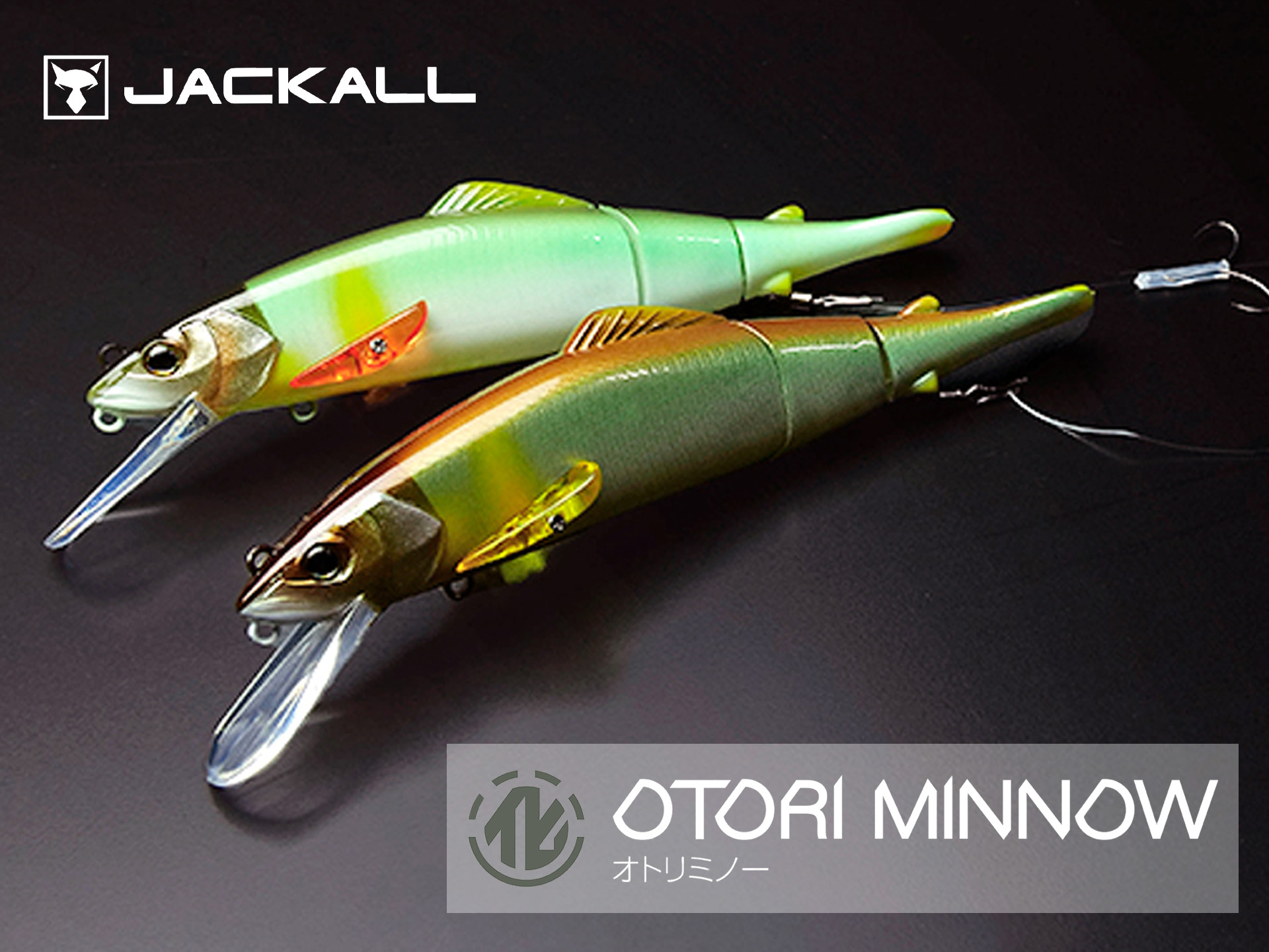 ジャッカル ティモン OTORI MINNOW オトリミノー 88 88mm 7.1g