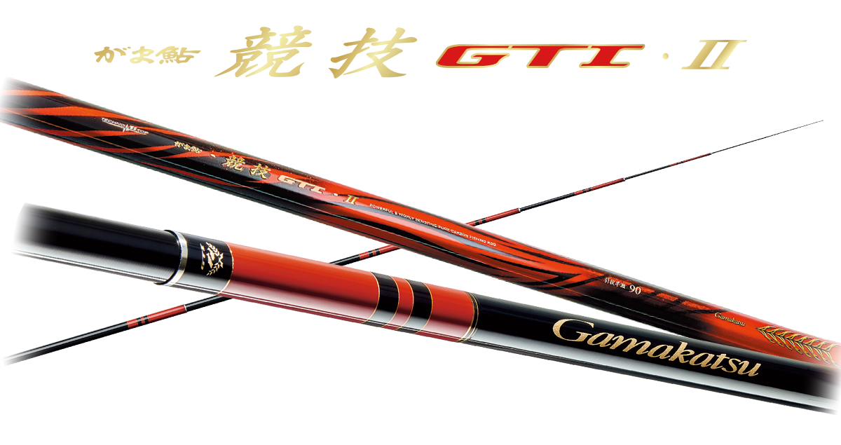 日本全国送料無料商品 | 特集 | がま鮎競技GTIⅡ引抜早瀬8.8m ロッド