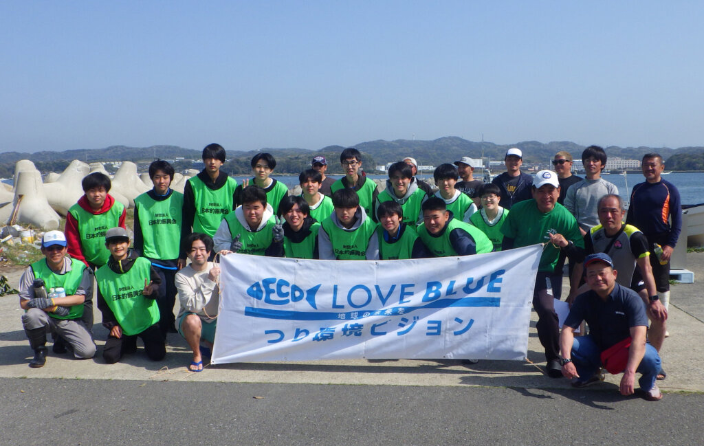 長井町漁協での活動の集合写真