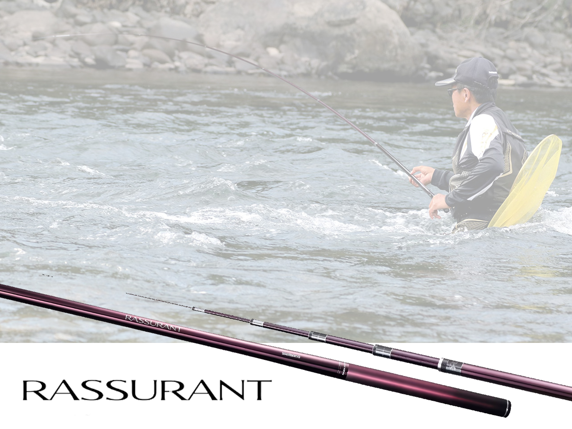 laphroaig / シマノ SHIMANO 鮎竿 ラシュラン85 laphroaig / シマノ SHIMANO 鮎竿 ラシュラン85 シマノ 24