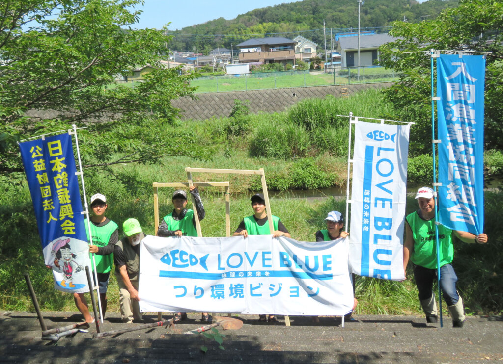 日本釣振興会埼玉県支部のオイカワの産卵床の制作の集合写真