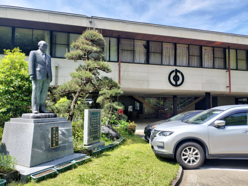 上野村の村民会館