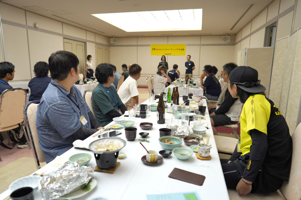 エギングプレミアムツアーの食事会の様子