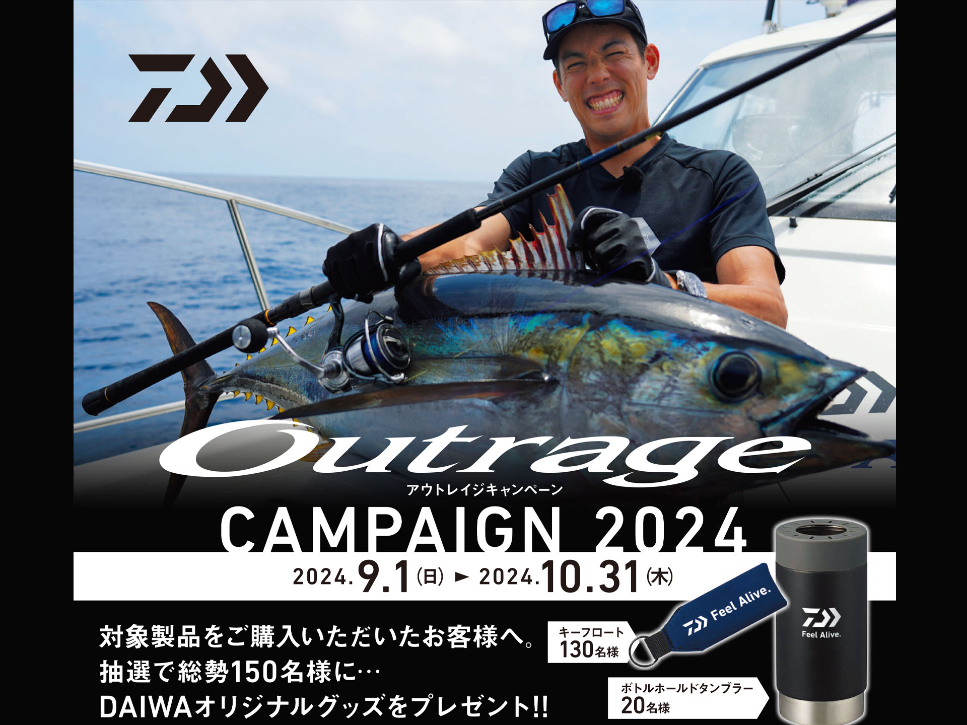 「★ダイワ22★様」 フォロー割‼️ 12/6(土) フォロー割実施 してます‼️ レジにて ✓ @Ehf9A の フォロー