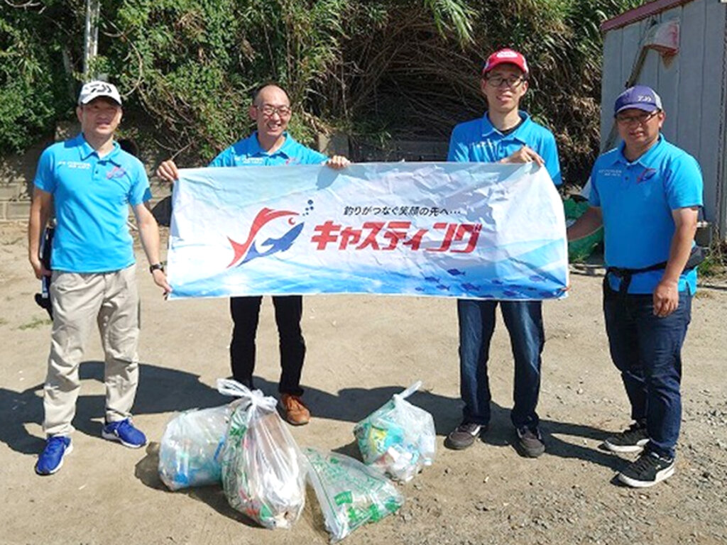 野北漁港の清掃に参加したメンバー