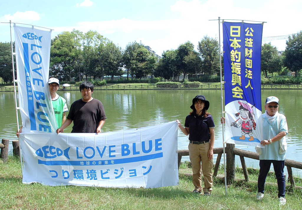 北本総合公園の活動に参加したメンバー