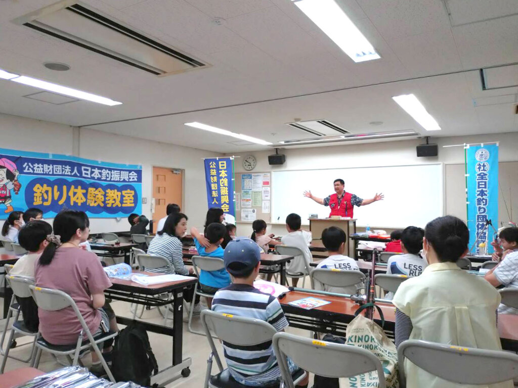 日本釣振興会広島県支部の座学教室の様子