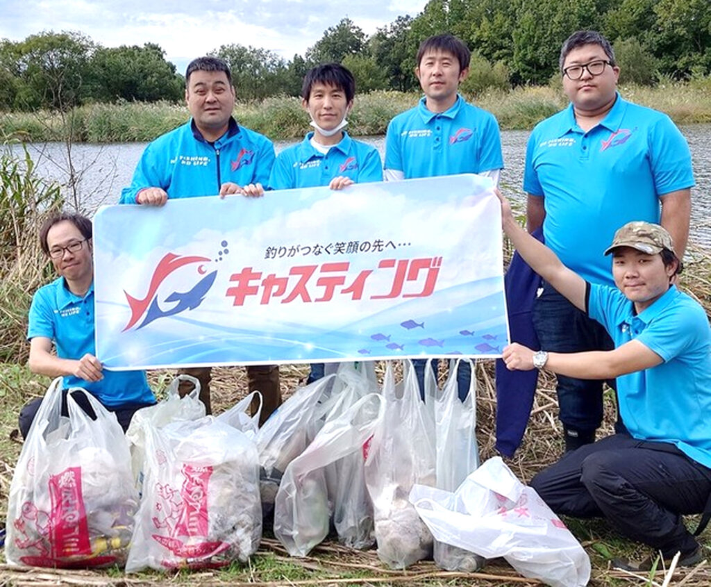 瓶沼橋付近の清掃に参加したスタッフ