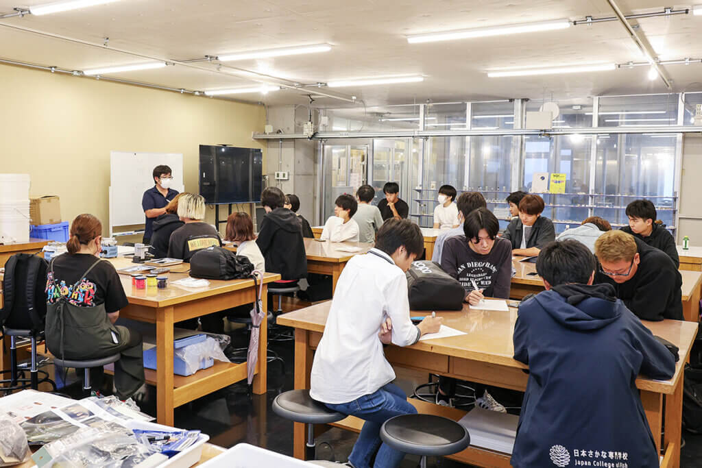 日本さかな専門学校で行われた講義の様子