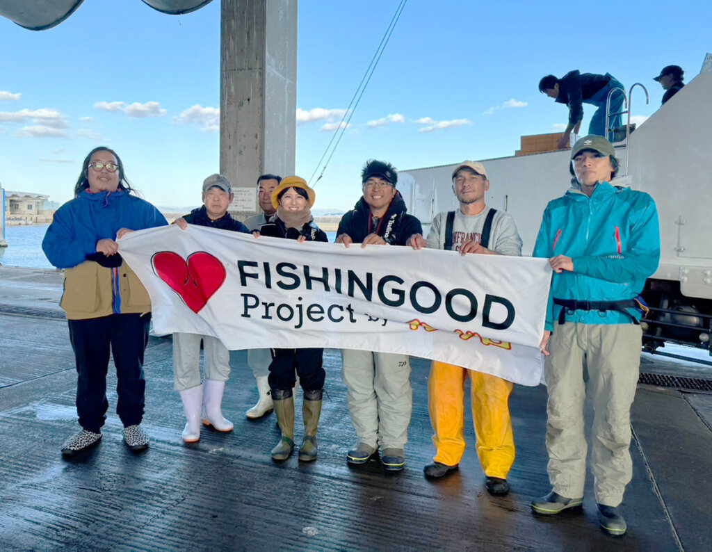 イシグロの稚魚放流活動の様子