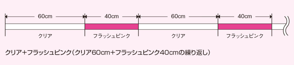 スーパートラウト アドバンストゥイッチマスター マーキング［ナイロン］