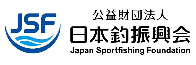 日本釣振興会のロゴ