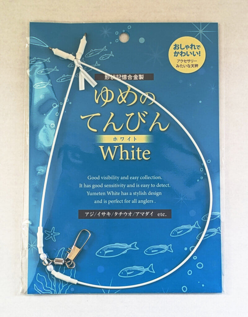 ゆめのてんびんWhite