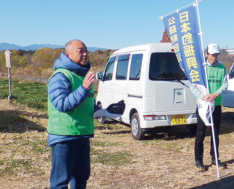 日本釣振興会埼玉県支部の活動の様子